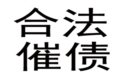 全损情形下如何实施代位追偿